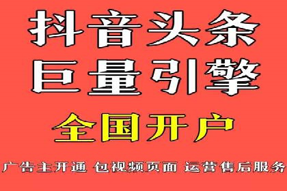百度SEM推广成功案例，揭秘电商行业的增长秘诀