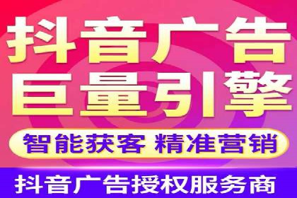解析推广信息流的投放策略与市场趋势
