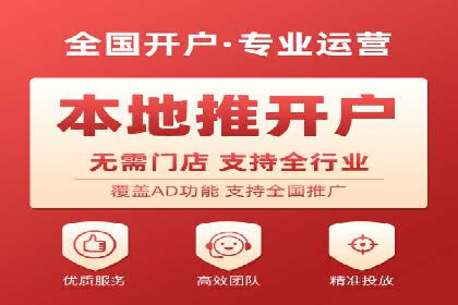 百度竞价广告成功案例集锦：如何玩转搜索引擎营销